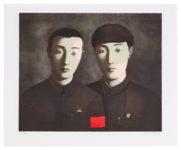 XIAOGANG Zhang - Bloodline 7